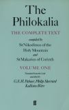 The Philokalia Vol 1