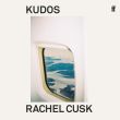 Kudos
