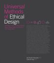 Universal Methods of Ethical Design