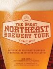 The Great Northeast Brewery Tour