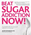 Beat Sugar Addiction Now!