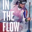 In the Flow