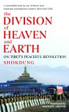 The Division of Heaven And Earth